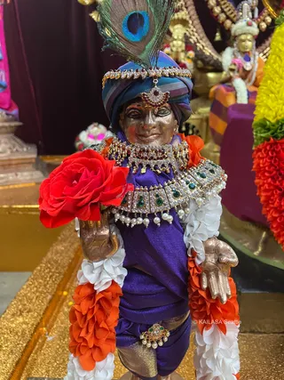 KAILASA SEATTLE, USA On 18/6/2024