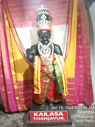 KAILASA TANJAVUR On 17/6/2024