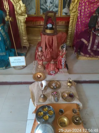KAILASA THIRUCHENGODE On 24/6/2024