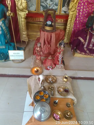 KAILASA THIRUCHENGODE On 24/6/2024