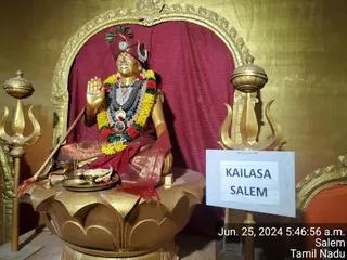 KAILASA Salem On 25/6/2024
