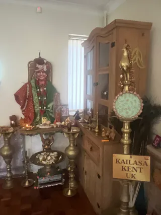 KAILASA KENT UNITED KINGDOM On March 24, 2026