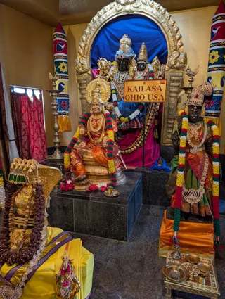 KAILASA OHIO USA On March 24, 2026