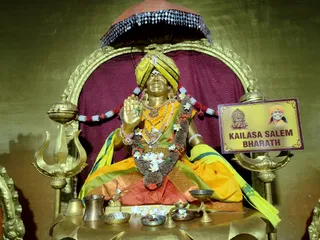 KAILASA SALEM On March 24, 2026