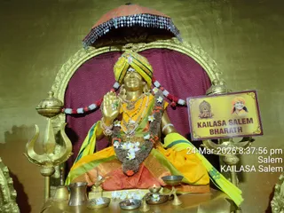 KAILASA SALEM On March 24, 2026