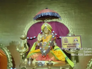 KAILASA SALEM On March 24, 2026
