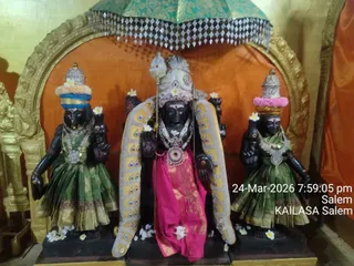 KAILASA SALEM On March 24, 2026