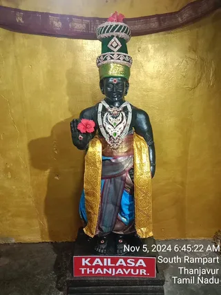 KAILASA TANJAVUR On 4/11/2024