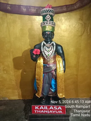 KAILASA TANJAVUR On 4/11/2024