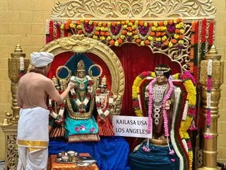 KAILASA LOS ANGELES, USA On 5/11/2024