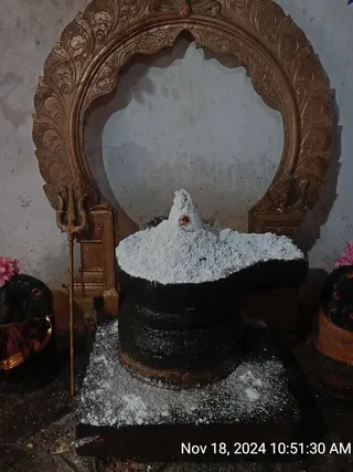 KAILASA TANJAVUR On 19/11/2024