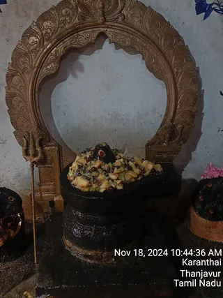 KAILASA TANJAVUR On 19/11/2024