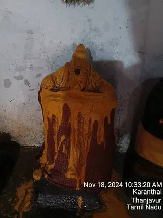 KAILASA TANJAVUR On 19/11/2024