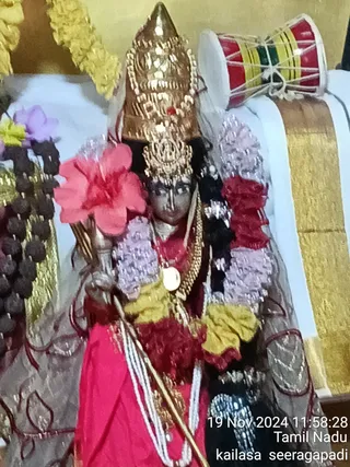 KAILASA SEERAGAPADI On 19/11/2024