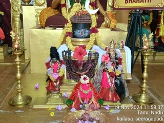 KAILASA SEERAGAPADI On 19/11/2024