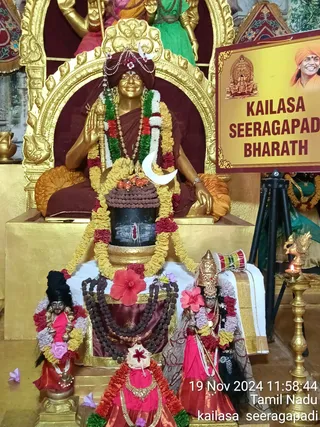 KAILASA SEERAGAPADI On 19/11/2024