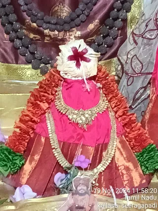 KAILASA SEERAGAPADI On 19/11/2024