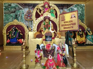 KAILASA SEERAGAPADI On 19/11/2024