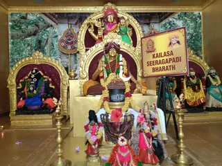 KAILASA SEERAGAPADI On 19/11/2024