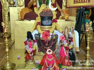 KAILASA SEERAGAPADI On 19/11/2024
