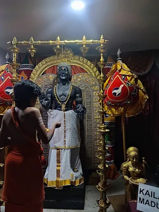 KAILASA SHYAMALAPEETA SARVAJNAPEETAM On 19/11/2024
