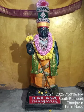 KAILASA TANJAVUR On November 25, 2025