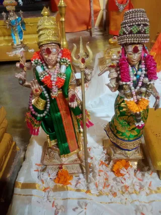 KAILASA SALEM On November 25, 2025