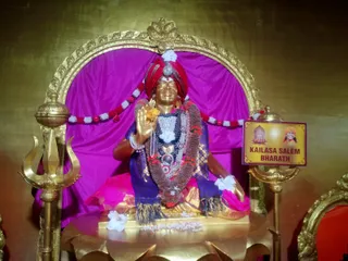 KAILASA SALEM On November 25, 2025