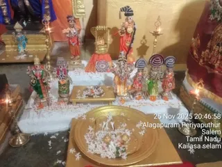 KAILASA SALEM On November 25, 2025