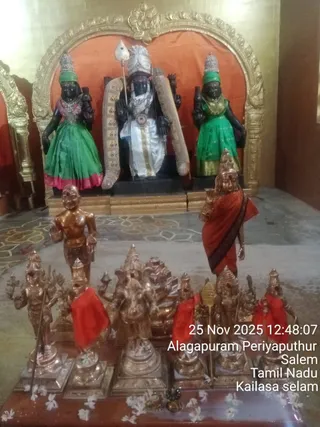 KAILASA SALEM On November 25, 2025