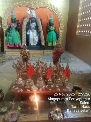 KAILASA SALEM On November 25, 2025
