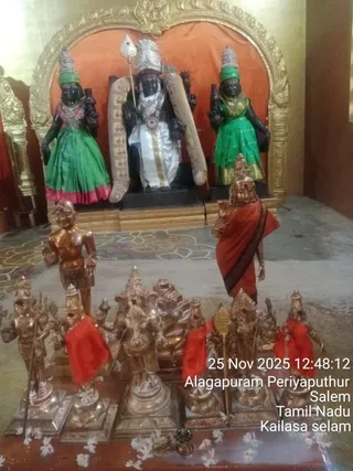 KAILASA SALEM On November 25, 2025