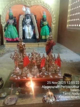 KAILASA SALEM On November 25, 2025