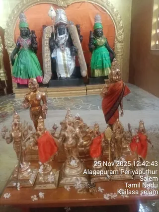 KAILASA SALEM On November 25, 2025