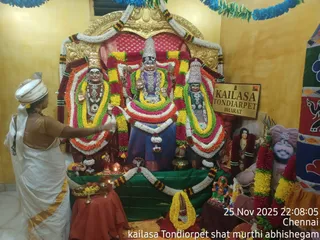 KAILASA Thondaiyarpet On November 25, 2025