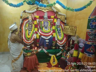 KAILASA Thondaiyarpet On November 25, 2025