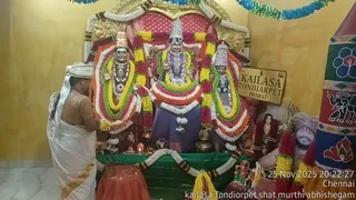 KAILASA Thondaiyarpet On November 25, 2025