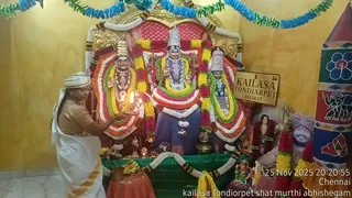 KAILASA Thondaiyarpet On November 25, 2025