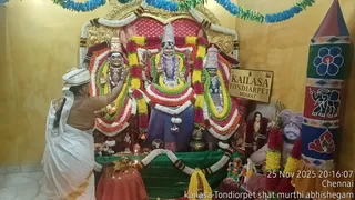 KAILASA Thondaiyarpet On November 25, 2025