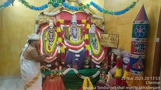 KAILASA Thondaiyarpet On November 25, 2025