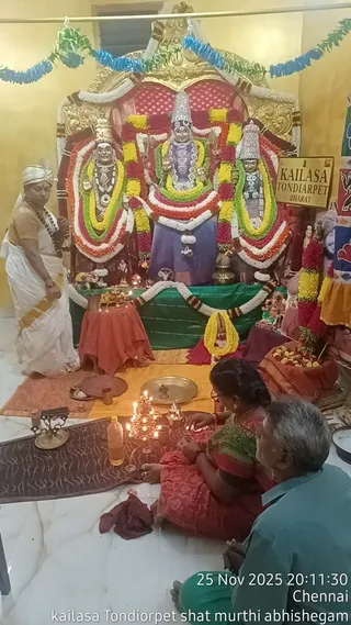 KAILASA Thondaiyarpet On November 25, 2025