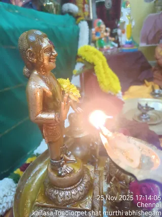 KAILASA Thondaiyarpet On November 25, 2025