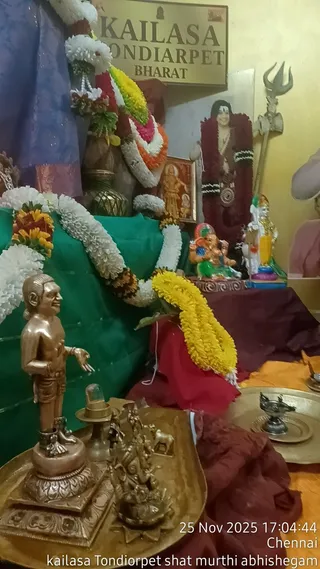 KAILASA Thondaiyarpet On November 25, 2025