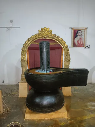 KAILASA HOSUR On 25/11/2024