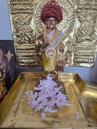 KAILASA Whyalla Australia On 26/11/2024