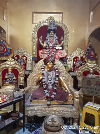 KAILASA KASHI On 30/9/2024