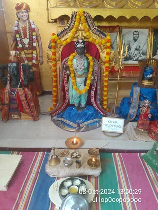 KAILASA THIRUCHENGODE On 7/10/2024