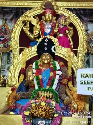 KAILASA SEERAGAPADI On 7/10/2024