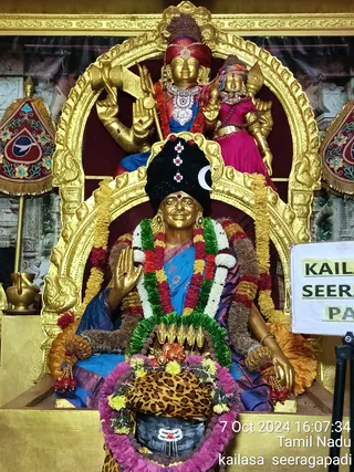 KAILASA SEERAGAPADI On 7/10/2024