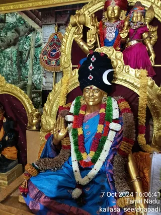 KAILASA SEERAGAPADI On 7/10/2024